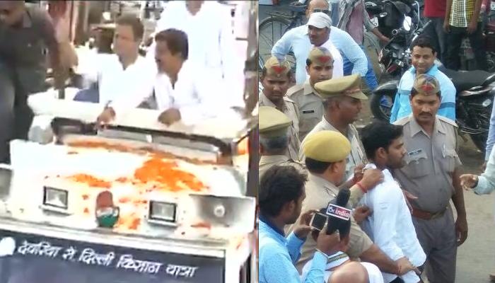 यूपी: सीतापुर में रोड शो के दौरान राहुल गांधी पर फेंका जूता, युवक हिरासत में यूपी: सीतापुर में रोड शो के दौरान राहुल गांधी पर फेंका जूता, युवक हिरासत में
