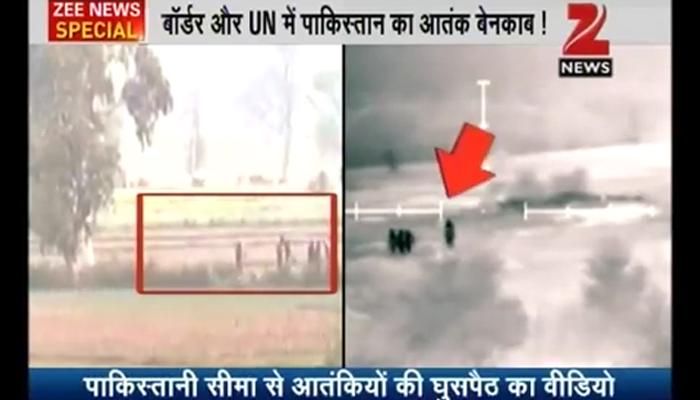 पाकिस्तान फिर बेनकाब! पाक रेंजर्स की मदद से भारतीय सीमा में घुसपैठ करते हैं आतंकी, Video से हुआ खुलासा पाकिस्तान फिर बेनकाब! पाक रेंजर्स की मदद से भारतीय सीमा में घुसपैठ करते हैं आतंकी, Video से हुआ खुलासा
