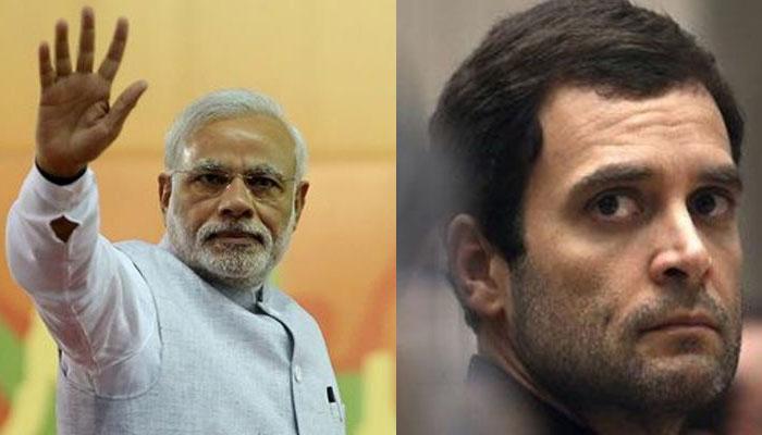 पहली बार PM को राहुल गांधी ने खूब सराहा, बोले- मोदी ने ढ़ाई साल में पहली बार एक प्रधानमंत्री की तरह कार्रवाई की पहली बार PM को राहुल गांधी ने खूब सराहा, बोले- मोदी ने ढ़ाई साल में पहली बार एक प्रधानमंत्री की तरह कार्रवाई की