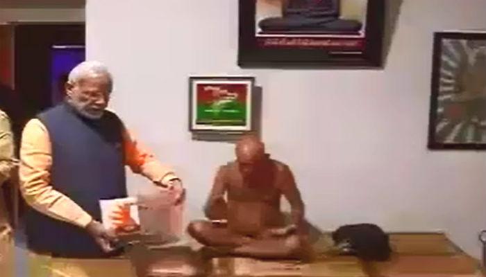 किसने की प्रधानमंत्री से 'वन नेशन-वन नेम' की मांग ?, जानिए किसने की प्रधानमंत्री से 'वन नेशन-वन नेम' की मांग ?, जानिए