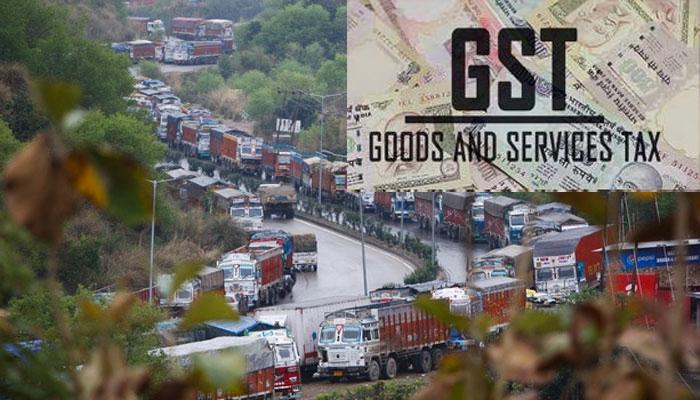 GST परिषद ने टैक्स की 4 दरों पर किया विचार विमर्श, हो सकती हैं 6, 12, 18 और 26% GST परिषद ने टैक्स की 4 दरों पर किया विचार विमर्श, हो सकती हैं 6, 12, 18 और 26%