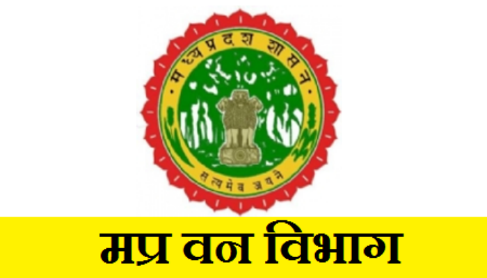 अब वन विभाग संवारेगा सेहत और शिक्षा? अब वन विभाग संवारेगा सेहत और शिक्षा?