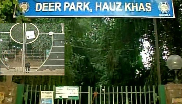 दिल्ली के डियर पार्क तक पहुंचा बर्ड फ्लू, मृत पक्षियों को नहीं छूने की सलाह दिल्ली के डियर पार्क तक पहुंचा बर्ड फ्लू, मृत पक्षियों को नहीं छूने की सलाह
