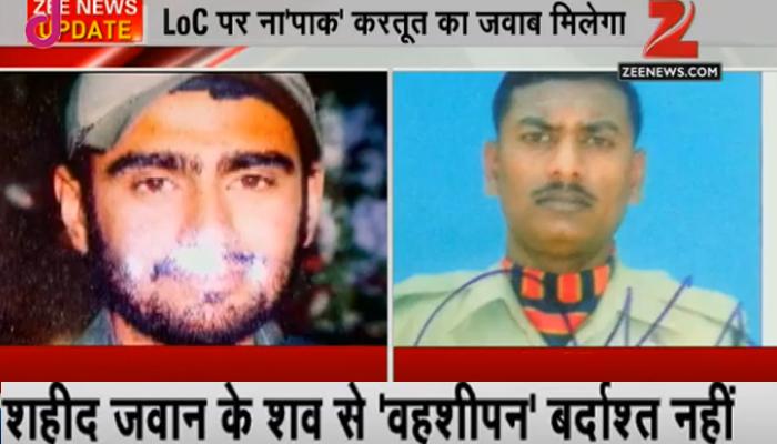 LoC पर जवान के शव से बर्बरता: भारतीय सेना ने कहा- इस हरकत का देंगे माकूल जवाब, शहीद की पत्नी बोली- अब पाकिस्तान को सिखाओ आखिरी सबक LoC पर जवान के शव से बर्बरता: भारतीय सेना ने कहा- इस हरकत का देंगे माकूल जवाब, शहीद की पत्नी बोली- अब पाकिस्तान को सिखाओ आखिरी सबक