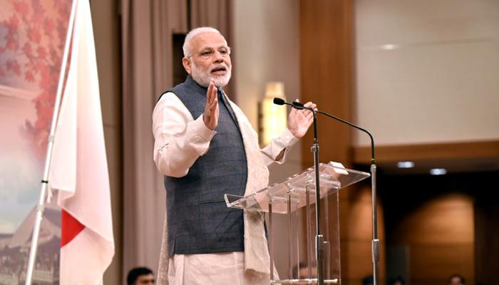 पीएम मोदी ने कालेधन पर दी कार्रवाई की चेतावनी, बोले-आजादी से अब तक का हिसाब-किताब चेक करूंगा पीएम मोदी ने कालेधन पर दी कार्रवाई की चेतावनी, बोले-आजादी से अब तक का हिसाब-किताब चेक करूंगा