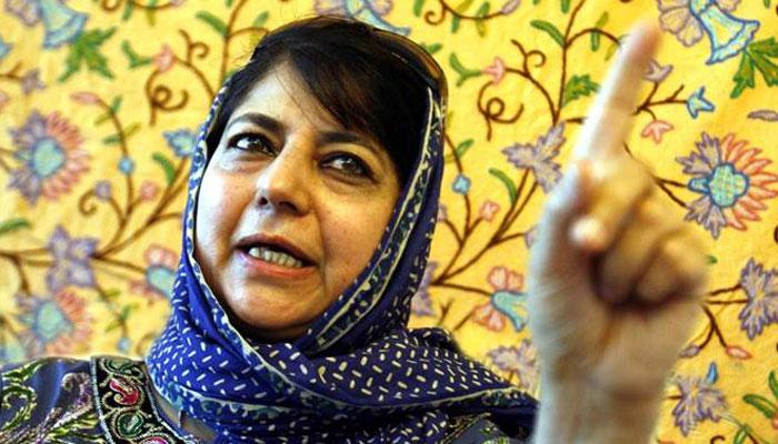 J&K की नकारात्मक छवि पेश करने के लिए महबूबा बरसीं मीडिया पर J&K की नकारात्मक छवि पेश करने के लिए महबूबा बरसीं मीडिया पर