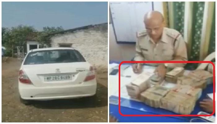 कार में मिले 47 लाख रुपये कार में मिले 47 लाख रुपये