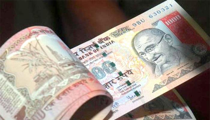 बैंकों में पुराने 500 और 1000 के नोट बदलने पर लग सकती है रोक, केवल अकाउंट में जमा करा पायेंगे! बैंकों में पुराने 500 और 1000 के नोट बदलने पर लग सकती है रोक, केवल अकाउंट में जमा करा पायेंगे!