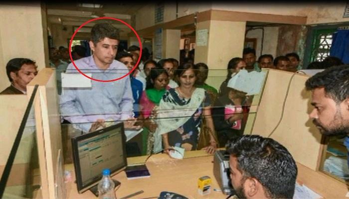 लाइन में लगे कलेक्टर, मिले सौ-सौ के नोट लाइन में लगे कलेक्टर, मिले सौ-सौ के नोट