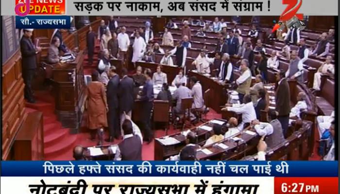 नोटबंदी पर संसद में संग्राम जारी, पीएम मोदी की मौजूदगी व जेपीसी जांच की मांग पर अड़ा विपक्ष नोटबंदी पर संसद में संग्राम जारी, पीएम मोदी की मौजूदगी व जेपीसी जांच की मांग पर अड़ा विपक्ष
