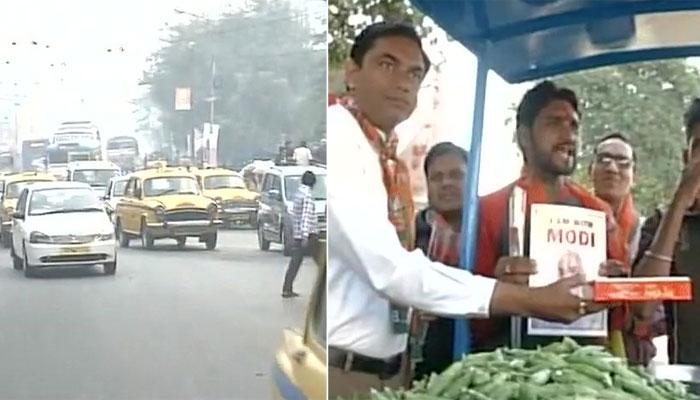 नोटबंदी : विपक्ष का 'आक्रोश दिवस' बेअसर, भाजपा ने 'फ्लॉप शो' बताया नोटबंदी : विपक्ष का 'आक्रोश दिवस' बेअसर, भाजपा ने 'फ्लॉप शो' बताया