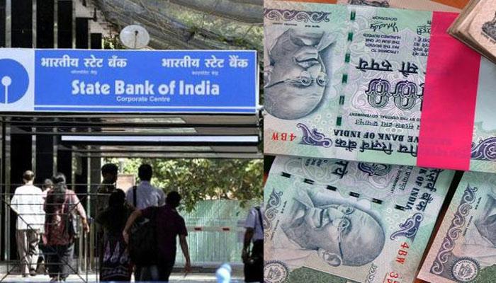 नोटबंदी: बैंकों और एटीएम से सैलरी निकालने की दौड़ में जुटे लोग, सरकार ने किए विशेष इंतजाम नोटबंदी: बैंकों और एटीएम से सैलरी निकालने की दौड़ में जुटे लोग, सरकार ने किए विशेष इंतजाम