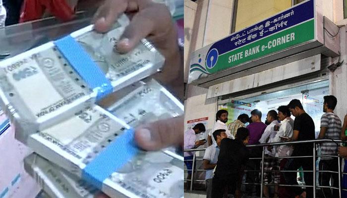 500 रुपये के नोटों की बढ़ेगी तादाद, ATM से कैश निकालने की लिमिट बढ़ेगी! 500 रुपये के नोटों की बढ़ेगी तादाद, ATM से कैश निकालने की लिमिट बढ़ेगी!
