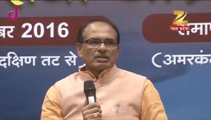 नमामि देवी नर्मदे पर क्या बोले शिवराज? नमामि देवी नर्मदे पर क्या बोले शिवराज?
