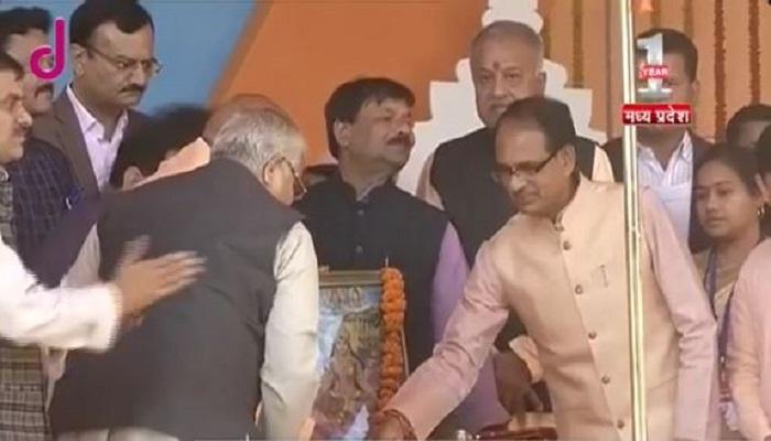 अमरकंटक से शुरु हुई नर्मदा सेवा यात्रा अमरकंटक से शुरु हुई नर्मदा सेवा यात्रा