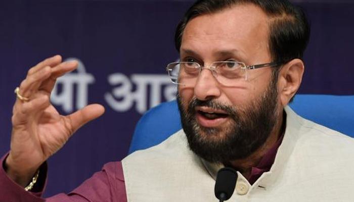 राष्ट्रीय शिक्षा नीति पर समिति की घोषणा 10 दिनों में होगी : जावड़ेकर राष्ट्रीय शिक्षा नीति पर समिति की घोषणा 10 दिनों में होगी : जावड़ेकर