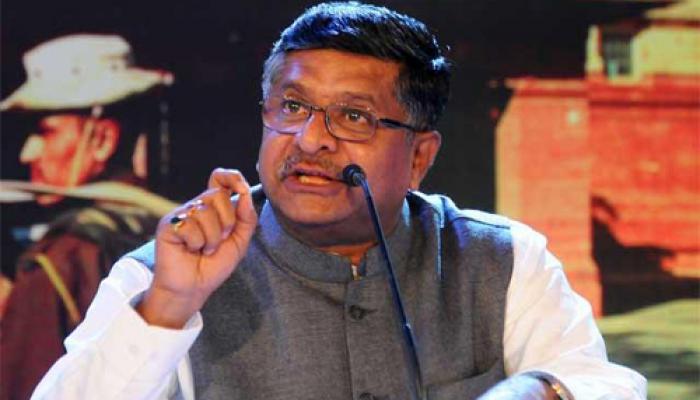 'झूठे आरोपों के लिए कांग्रेस पर कानूनी कार्रवाई करेगी भाजपा' 'झूठे आरोपों के लिए कांग्रेस पर कानूनी कार्रवाई करेगी भाजपा'