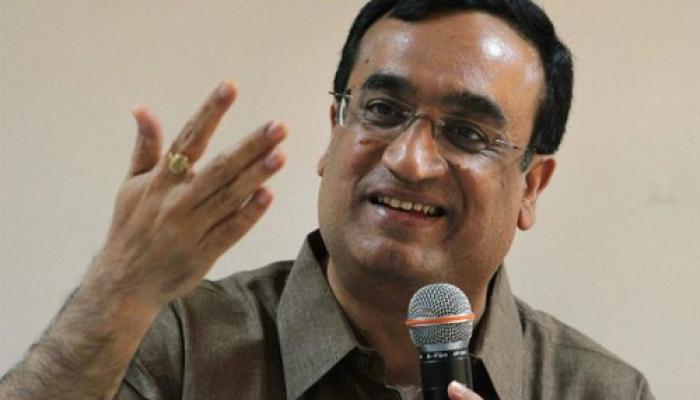 नोटबंदी : देशव्यापी प्रदर्शन को कांग्रेस ने बनाई समिति नोटबंदी : देशव्यापी प्रदर्शन को कांग्रेस ने बनाई समिति