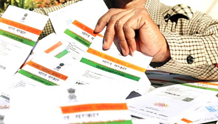 ईपीएफओ ने पेंशनभोगियों, अंशधारकों के लिये आधार उपलब्ध कराने को अनिवार्य बनाया ईपीएफओ ने पेंशनभोगियों, अंशधारकों के लिये आधार उपलब्ध कराने को अनिवार्य बनाया
