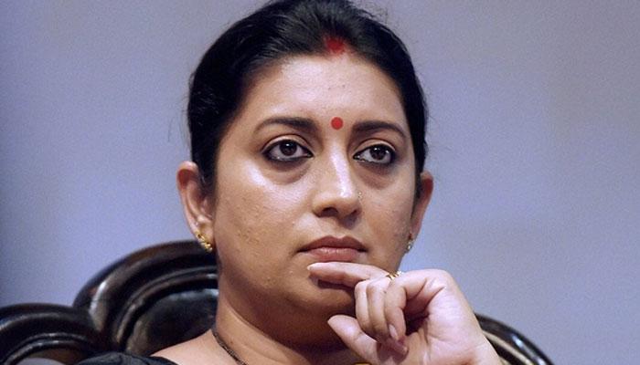 CIC ने CBSE से कहा- स्मृति ईरानी के बोर्ड रिकार्ड के निरीक्षण की दी जाए इजाजत CIC ने CBSE से कहा- स्मृति ईरानी के बोर्ड रिकार्ड के निरीक्षण की दी जाए इजाजत