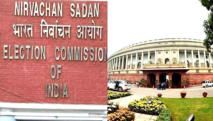 चुनाव आयोग ने सरकार से कहा-आम बजट में चुनाव वाले 5 राज्यों से जुड़ी किसी योजना का ऐलान न हो चुनाव आयोग ने सरकार से कहा-आम बजट में चुनाव वाले 5 राज्यों से जुड़ी किसी योजना का ऐलान न हो