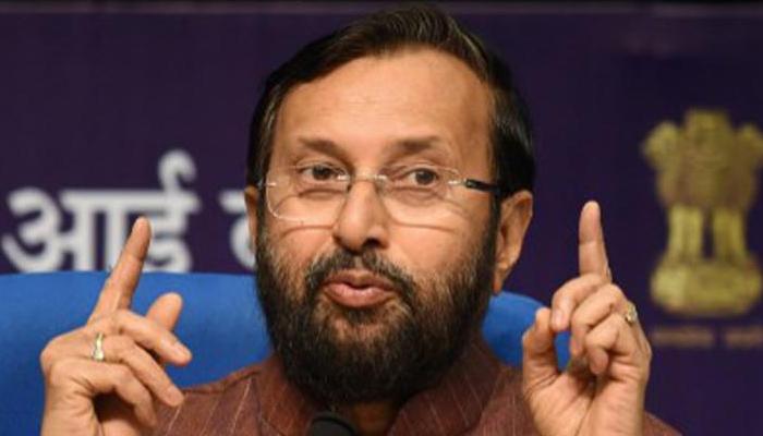 और केंद्रीय संस्थानों को दी जा सकती है स्वायत्ता : जावड़ेकर और केंद्रीय संस्थानों को दी जा सकती है स्वायत्ता : जावड़ेकर