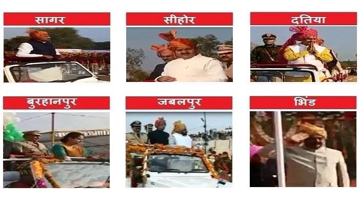 मध्य प्रदेश में गणतंत्र के रंग मध्य प्रदेश में गणतंत्र के रंग