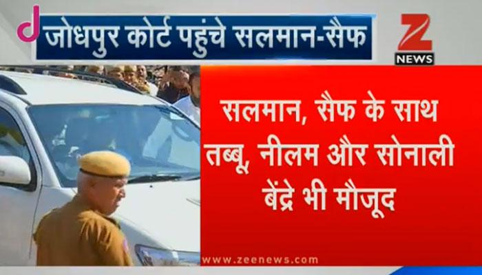 काला हिरण शिकार मामला: सलमान ने जोधपुर कोर्ट में दर्ज कराया बयान, आरोपों से किया इनकार काला हिरण शिकार मामला: सलमान ने जोधपुर कोर्ट में दर्ज कराया बयान, आरोपों से किया इनकार