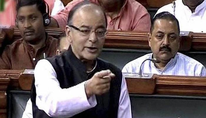 आम बजट 2017 लाइव स्ट्रीमिंग: पल-पल की घोषनाओं एवं अहम अपडेट को देखें LIVE आम बजट 2017 लाइव स्ट्रीमिंग: पल-पल की घोषनाओं एवं अहम अपडेट को देखें LIVE