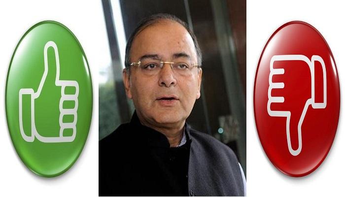 जानिए बजट में क्या हुआ सस्ता और क्या महंगा? जानिए बजट में क्या हुआ सस्ता और क्या महंगा?