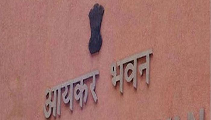 खस्ता हाल कंपनियों के टैक्स राहत दावों की जांच करेगा इनकम टैक्स विभाग खस्ता हाल कंपनियों के टैक्स राहत दावों की जांच करेगा इनकम टैक्स विभाग