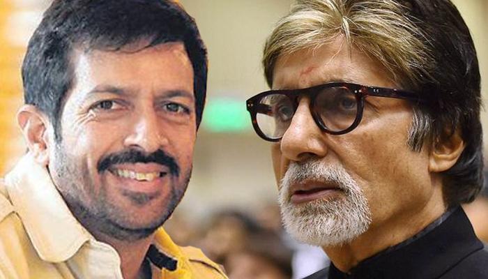 महानायक अमिताभ के साथ फिल्म बनाएंगे कबीर खान महानायक अमिताभ के साथ फिल्म बनाएंगे कबीर खान