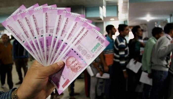 बैंक खातों की जांच पड़ताल का दूसरा चरण अगले महीने से बैंक खातों की जांच पड़ताल का दूसरा चरण अगले महीने से