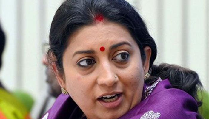 स्मृति ईरानी के शैक्षणिक रिकॉर्ड दिखाने पर दिल्ली HC ने लगाई रोक स्मृति ईरानी के शैक्षणिक रिकॉर्ड दिखाने पर दिल्ली HC ने लगाई रोक