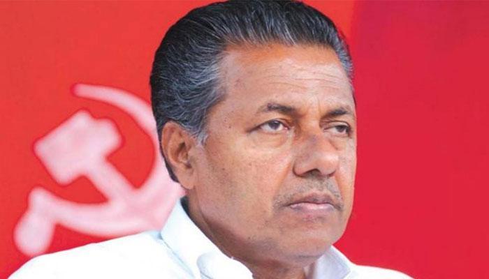 'केरल के मुख्यमंत्री विजयन का सिर कलम करने वाले को देंगे एक करोड़ का ईनाम' 'केरल के मुख्यमंत्री विजयन का सिर कलम करने वाले को देंगे एक करोड़ का ईनाम'