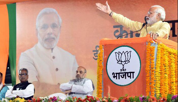 वाराणसी में PM मोदी ने भरी हुंकार, बोले- देश को नेताओं और बाबुओं ने लूटा वाराणसी में PM मोदी ने भरी हुंकार, बोले- देश को नेताओं और बाबुओं ने लूटा