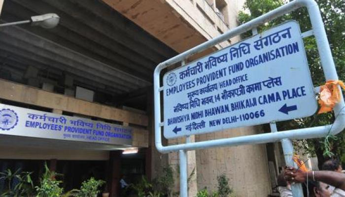 EPFO और ESIC के साथ इनरोल होने के लिए अब भरना होगा सिर्फ एक फॉर्म EPFO और ESIC के साथ इनरोल होने के लिए अब भरना होगा सिर्फ एक फॉर्म
