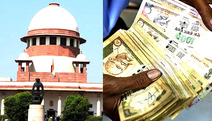 पुराने नोट जमा करने के लिए दायर याचिका पर सुप्रीम कोर्ट का केंद्र और RBI को नोटिस पुराने नोट जमा करने के लिए दायर याचिका पर सुप्रीम कोर्ट का केंद्र और RBI को नोटिस