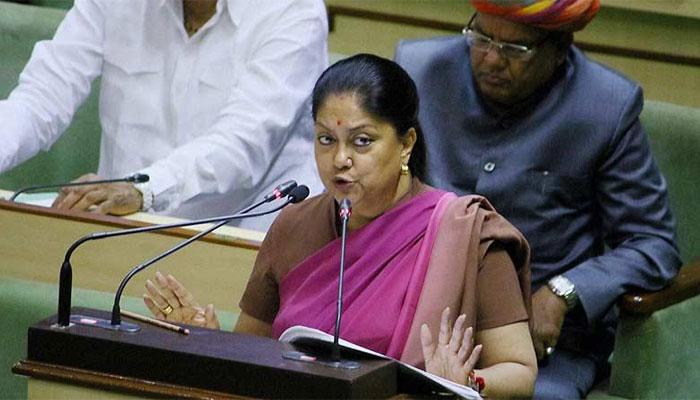 राजस्थान सरकार का बजट पेश, ग्रामीण क्षेत्र को लेकर की कई घोषणाएं राजस्थान सरकार का बजट पेश, ग्रामीण क्षेत्र को लेकर की कई घोषणाएं