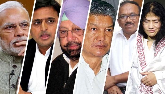 Exit polls 2017 : यूपी में BJP सबसे आगे, पंजाब में कांग्रेस, उत्तराखंड, गोवा और मणिपुर में खिल सकता है कमल Exit polls 2017 : यूपी में BJP सबसे आगे, पंजाब में कांग्रेस, उत्तराखंड, गोवा और मणिपुर में खिल सकता है कमल