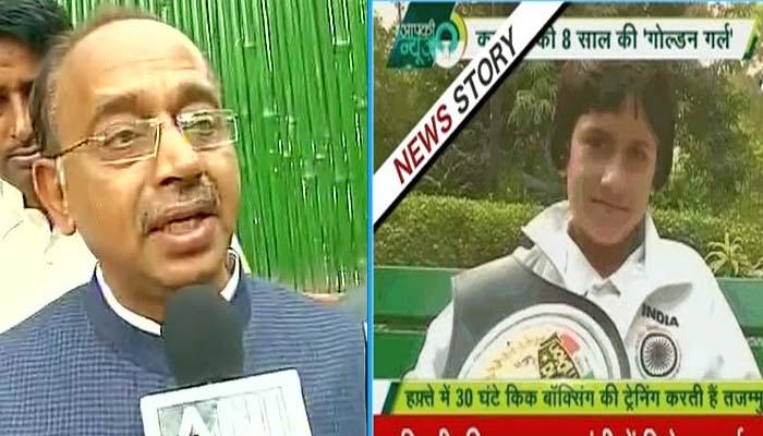 खेल मंत्री J&K सीएम से किकबाक्सरों को बुनियादी ढांचा मुहैया कराने का अनुरोध किया खेल मंत्री J&K सीएम से किकबाक्सरों को बुनियादी ढांचा मुहैया कराने का अनुरोध किया