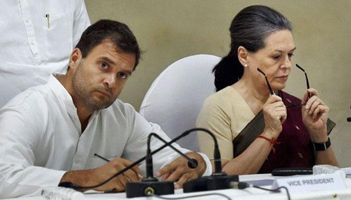 राहुल गांधी ने दिलाई कांग्रेस को 27 चुनावों में हार! एक शख्स ने गिनीज बुक के लिए भेजा राहुल का नाम राहुल गांधी ने दिलाई कांग्रेस को 27 चुनावों में हार! एक शख्स ने गिनीज बुक के लिए भेजा राहुल का नाम