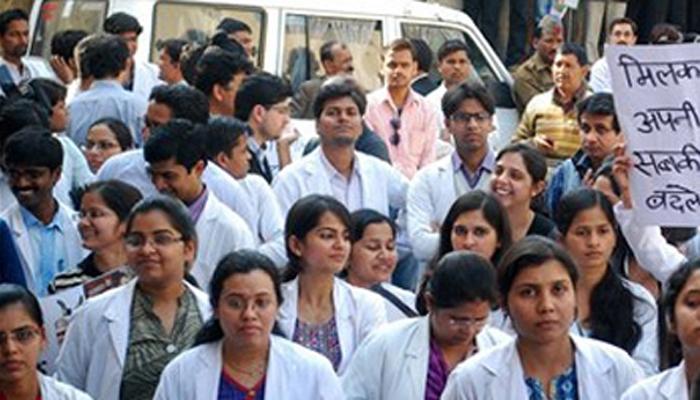 दिल्ली में मरीजों की बढ़ी परेशानी, हड़ताल में Pvt. अस्पताल भी शामिल हुए दिल्ली में मरीजों की बढ़ी परेशानी, हड़ताल में Pvt. अस्पताल भी शामिल हुए
