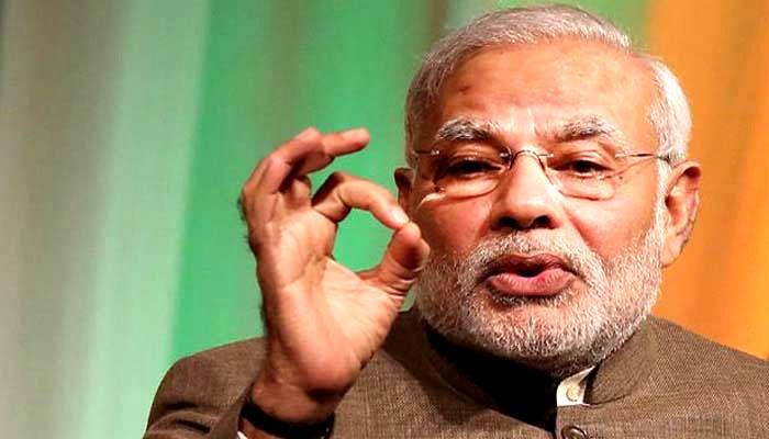 पीएम मोदी बोले, 'कालेधन और भ्रष्टाचार के खिलाफ लड़ाई जारी रहेगी' पीएम मोदी बोले, 'कालेधन और भ्रष्टाचार के खिलाफ लड़ाई जारी रहेगी'