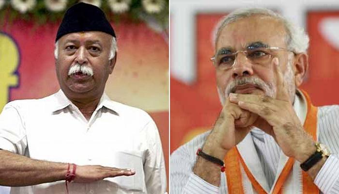 'सबका साथ, सबका विकास' पर बोले भागवत- ...'सबसे गरीब को उसका लाभ मिले' 'सबका साथ, सबका विकास' पर बोले भागवत- ...'सबसे गरीब को उसका लाभ मिले'