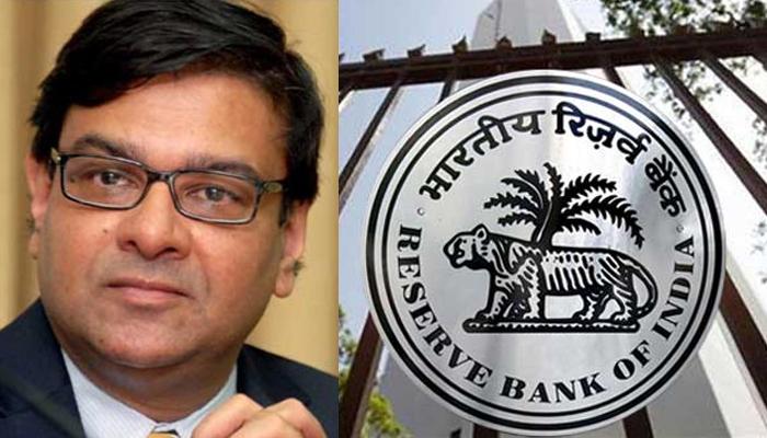 RBI ने नीतिगत ब्याज दरों में नहीं किया कोई बदलाव, रिवर्स रेपो रेट में 0.25% की वृद्धि RBI ने नीतिगत ब्याज दरों में नहीं किया कोई बदलाव, रिवर्स रेपो रेट में 0.25% की वृद्धि