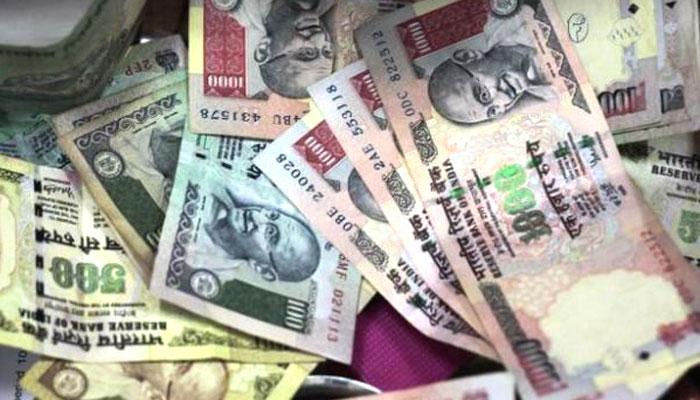 वित्त मंत्रालय ने कहा, 'नोटबंदी एक ‘साहसिक कदम’ वित्त मंत्रालय ने कहा, 'नोटबंदी एक ‘साहसिक कदम’
