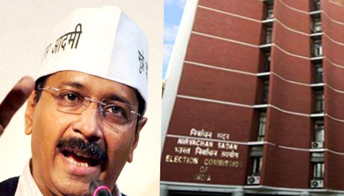 केजरीवाल का बड़ा आरोप, कहा, 'चुनाव आयोग धृतराष्ट्र बन गया, कहीं EVM गड़बड़ी में शामिल तो नहीं' केजरीवाल का बड़ा आरोप, कहा, 'चुनाव आयोग धृतराष्ट्र बन गया, कहीं EVM गड़बड़ी में शामिल तो नहीं'