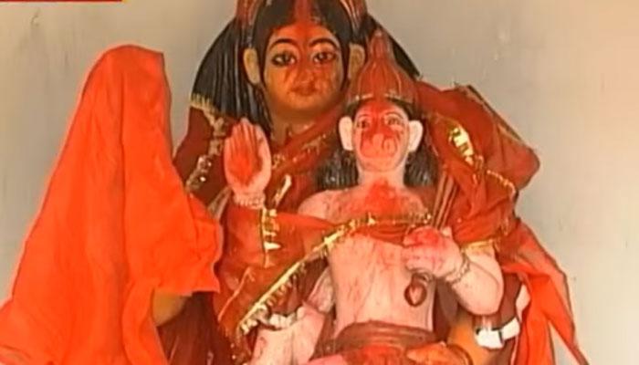 इस गुफा में मां अंजनी की गोद में विराजमान हैं बजरंग बली इस गुफा में मां अंजनी की गोद में विराजमान हैं बजरंग बली