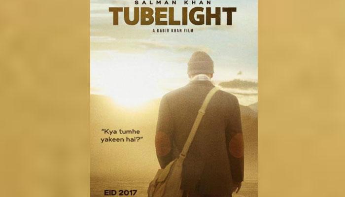 'भाईजान' ने फैंस को दिया तोहफा, जारी किया ट्यूबलाइट का पहला पोस्टर 'भाईजान' ने फैंस को दिया तोहफा, जारी किया ट्यूबलाइट का पहला पोस्टर